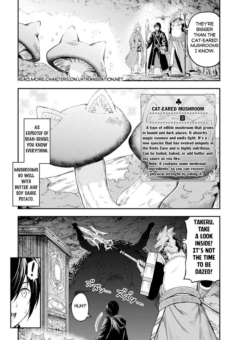 Sozai Saishuka no Isekai Ryokouki - Chapter 55a image 10